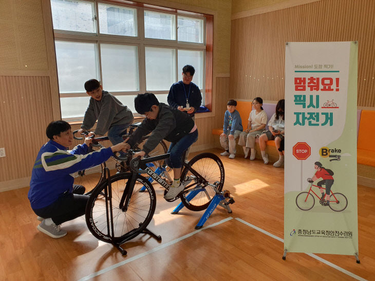 사진자료1(2026 도시형 찾아가는 안전교실)