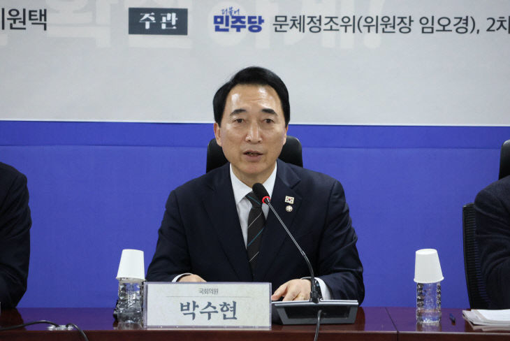 2026022601001958200084661