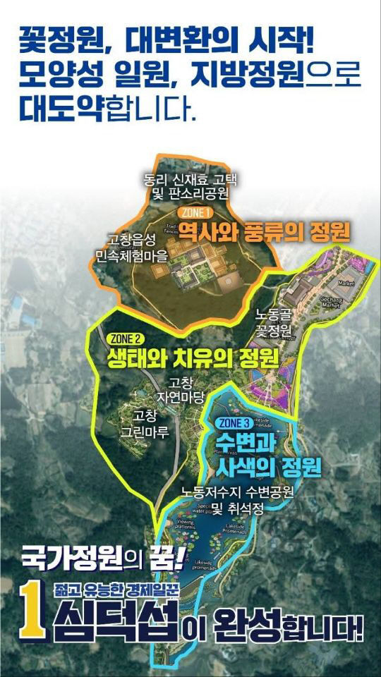 1776804408088_292873899278275