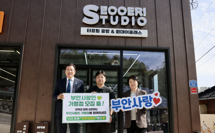 00개소 달성 목표 현장 홍보 강화 (1)