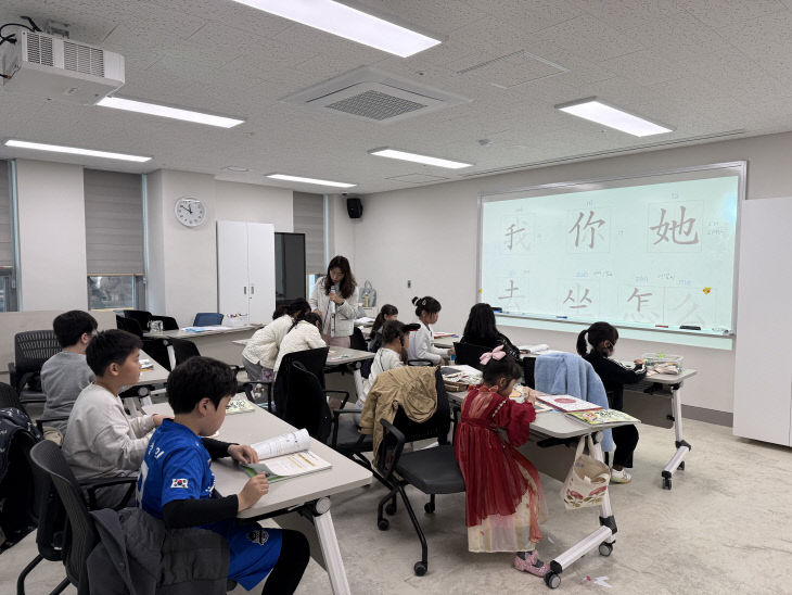 이중언어 교실 사진(중국어반)