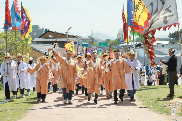 제132주년 동학농민혁명 무장기포 기념주간’ 운영(1)
