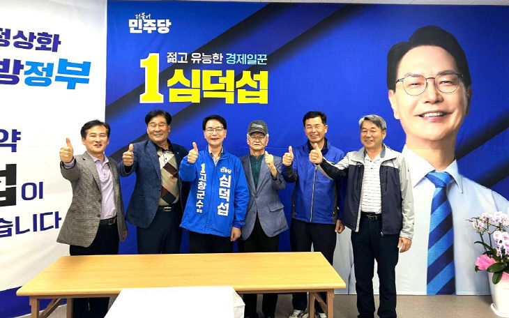 FB_IMG_1776769724235_295483415541133