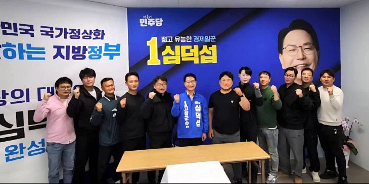 Resized_FB_IMG_1776769733603_295469470533482