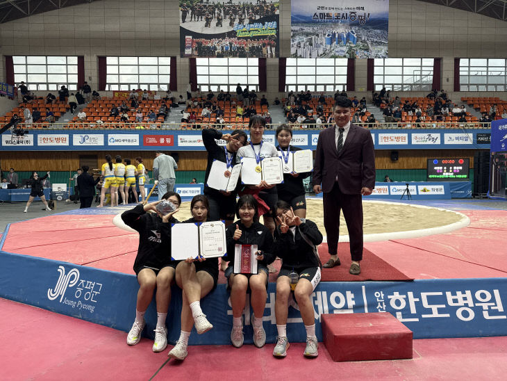 괴산군청 여자씨름단.