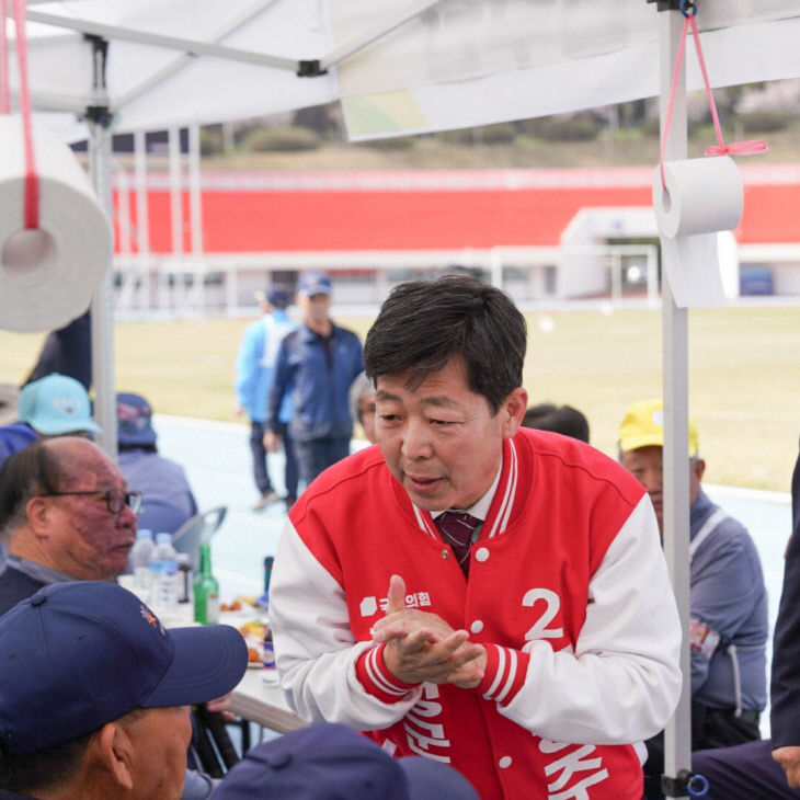 국민의힘 박정주 후보