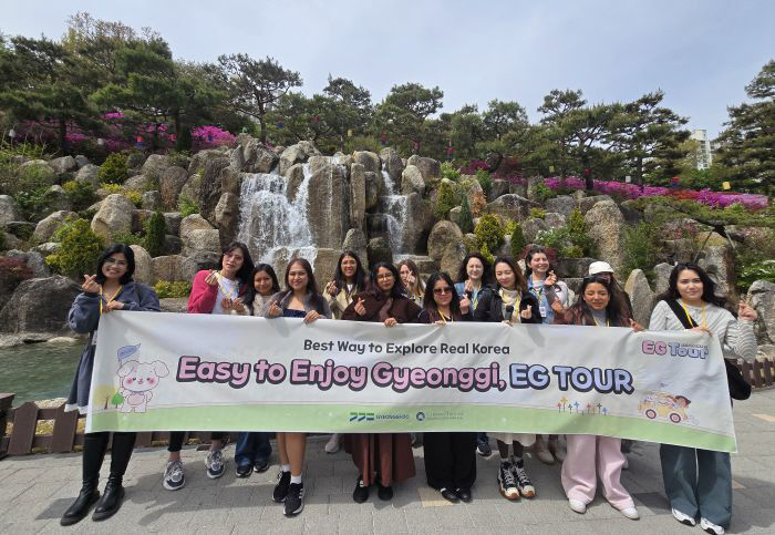 EG투어 이용객 단체사진