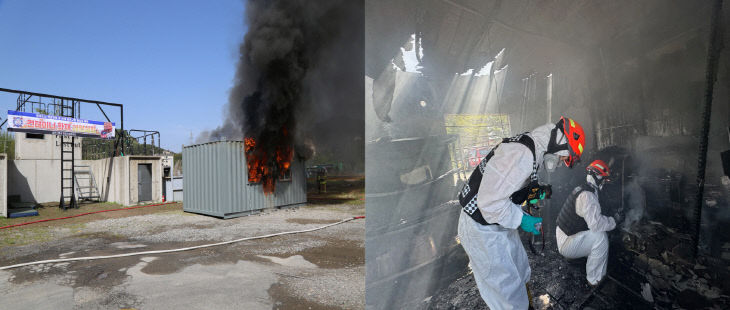 서천소방서가 컨테이너 실화재 감식훈련을 하고 있다.