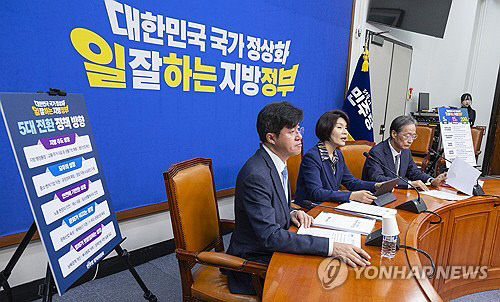 20260422023127_PYH2026042205180001300_P2