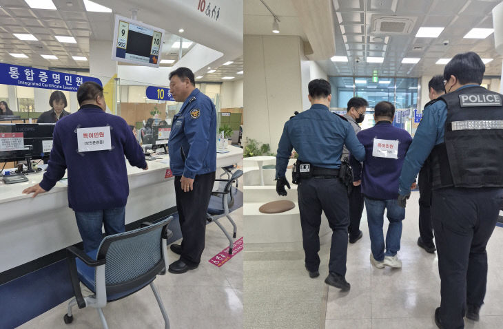 5.민원여권과-부산진 실시