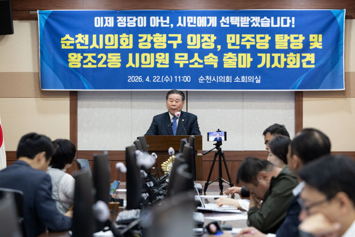 [크기변환]보도자료 사진