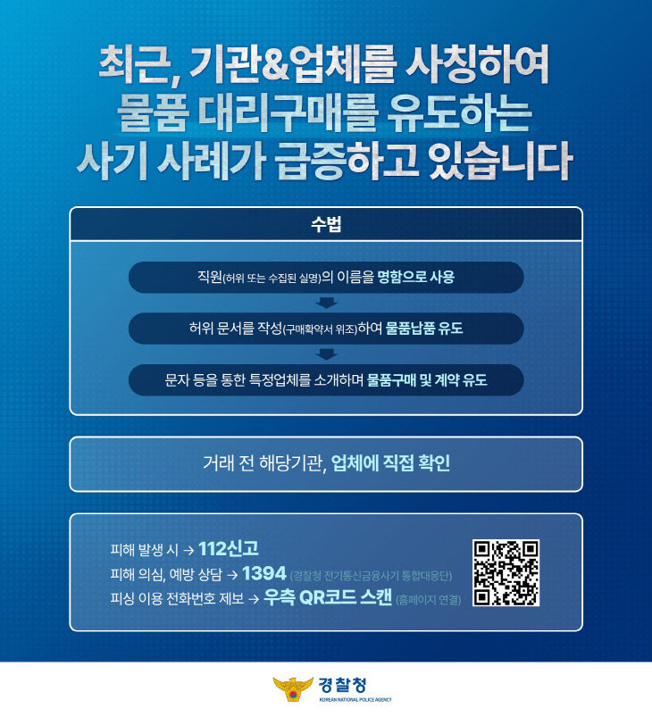 KakaoTalk_20260422_103848337