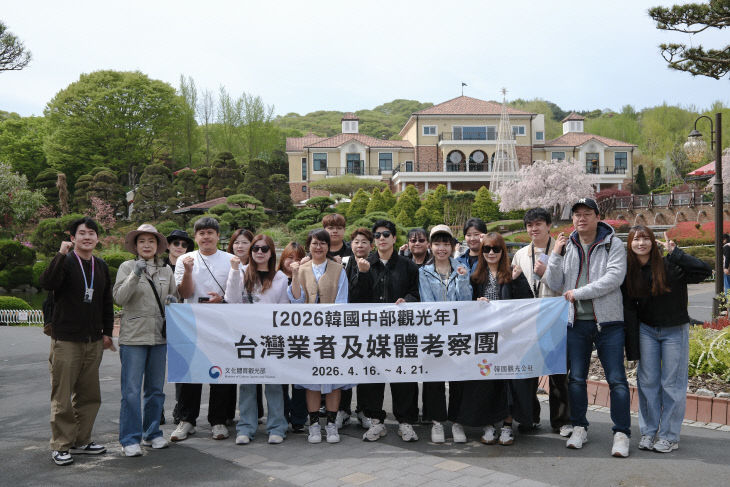 [붙임2] 팸투어 사진