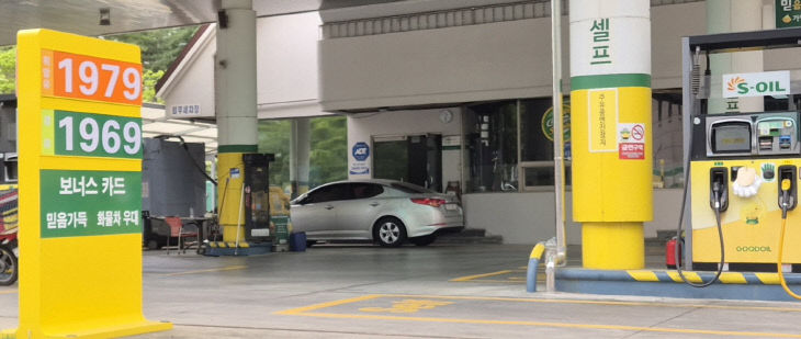 KakaoTalk_20260422_135047273