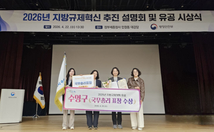 보도사진(202수상)