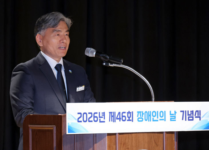 고창군 제46회 장애인의 날 기념행사 사진(3)