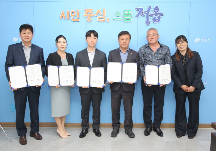 “신규 일자리 29개 창출”