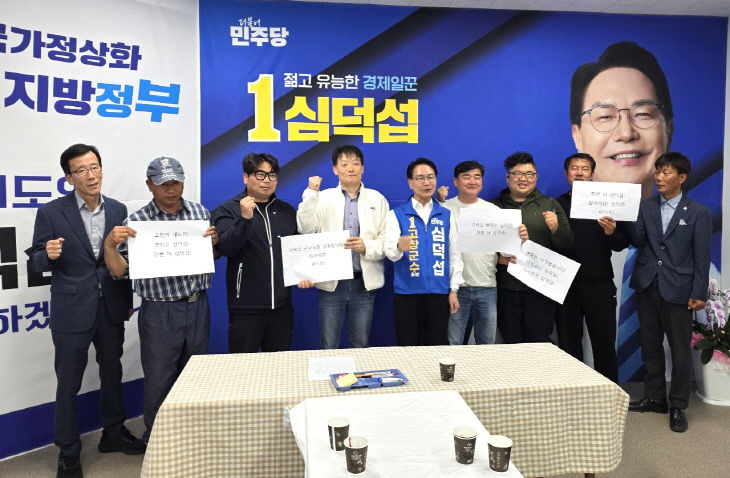 Resized_20260422_173315_323331092182437