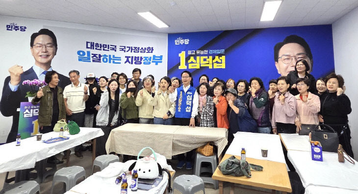 Resized_20260422_175329_323314023249996