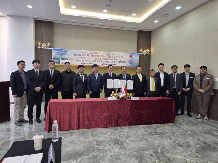 676519139_34965381803109475_8425096834578236346_n