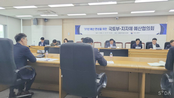 충북도, 고유가 위기 속 안정적 대중교통 운행 위해 총력 대응