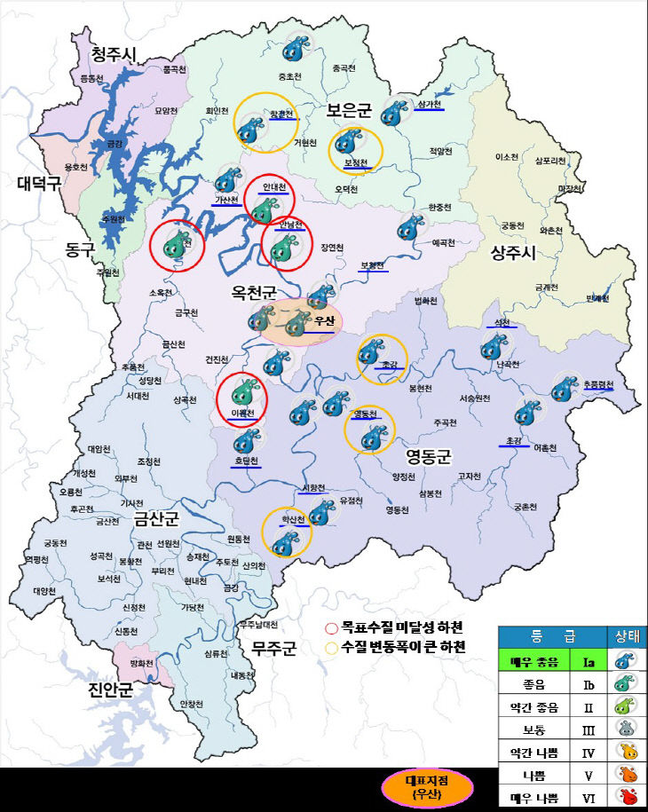 대청댐상류 모니터링 현황도(2025년도 BOD 연평균 농도 기준)