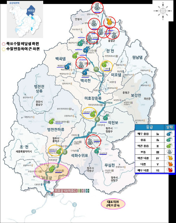 미호강 모니터링 현황도(2025년도 BOD 연평균 농도 기준)
