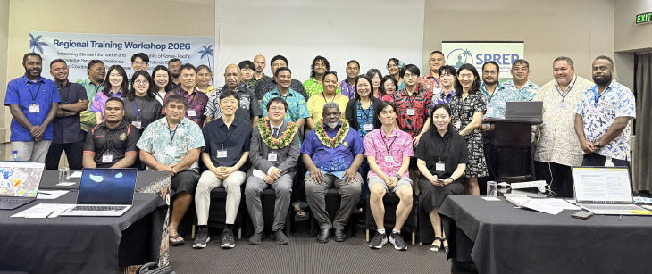 태평양 도서국 기후정보 시진