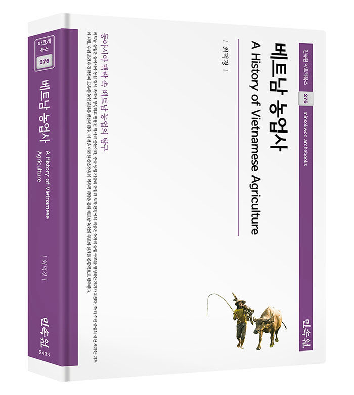 북조선실록-원색-105~114-각양장.indd