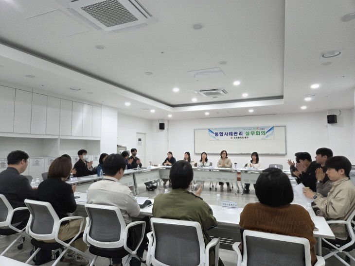 2-1 보도사진 (2026년도 2회 통합사례관리실무회의)