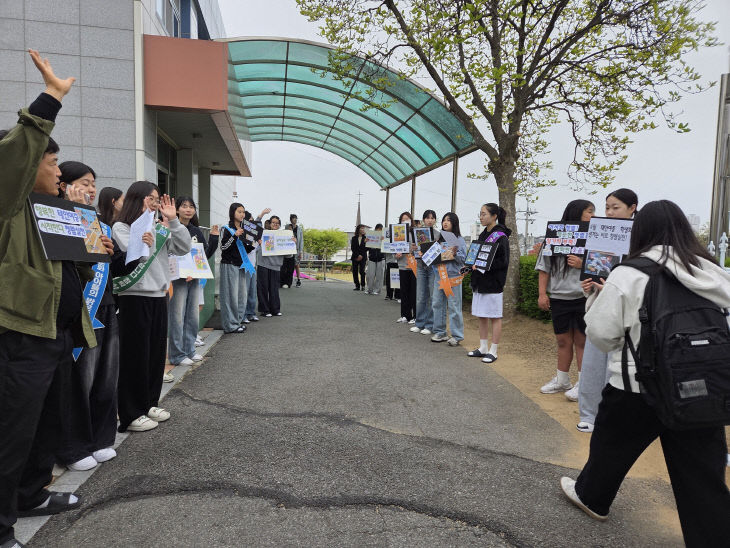0422(수)-태안여자중학교, 등굣길 청렴 캠페인 실시