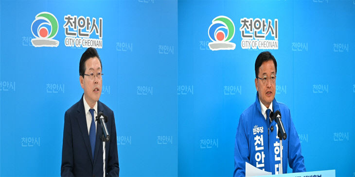 KakaoTalk_20260423_105027425