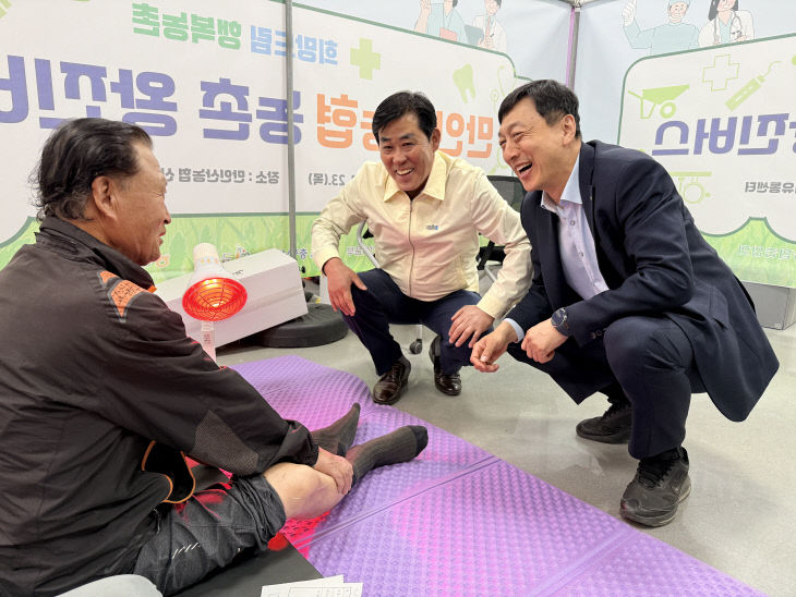 만인산농협, '농촌 왕진버스' 운영