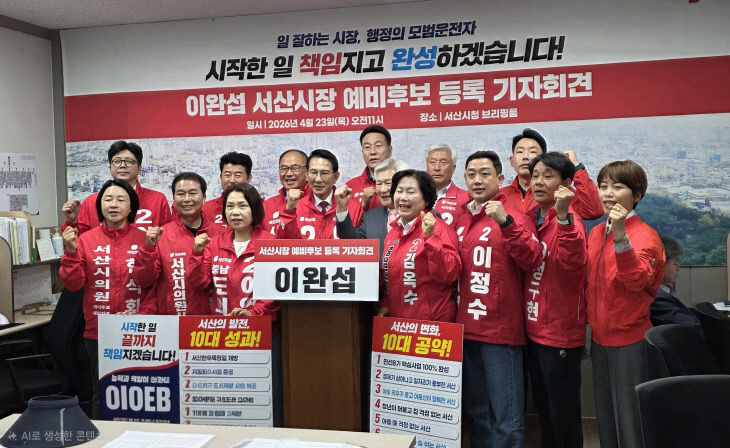 KakaoTalk_20260423_110600025_03 - 복사본