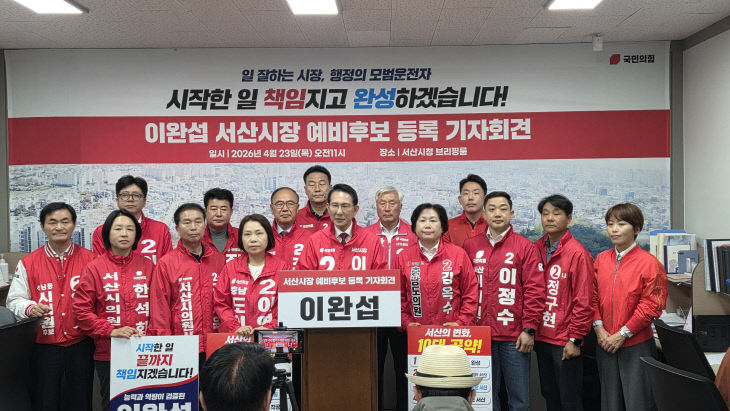 KakaoTalk_20260423_110600025