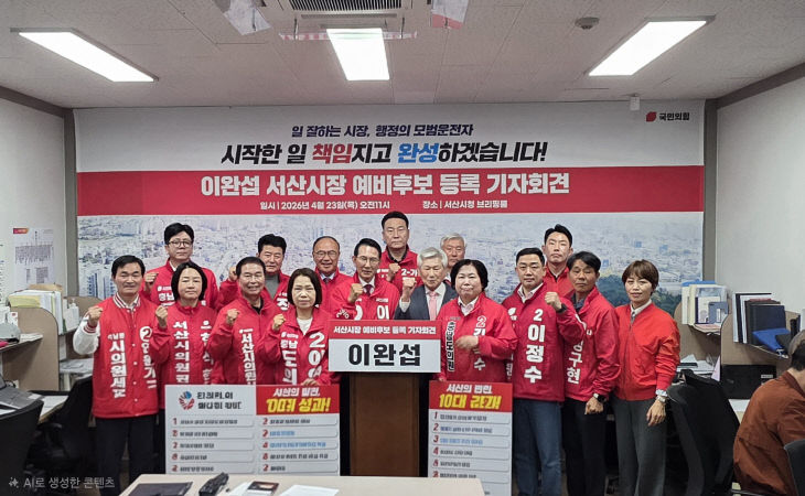 KakaoTalk_20260423_110600025_04 - 복사본