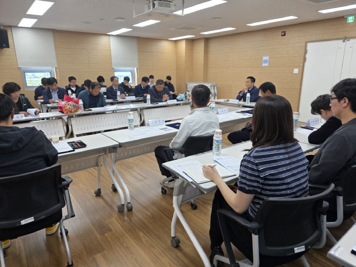 한국농어촌공사