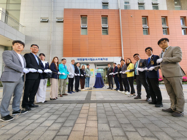 지원금 전달식 사진 3 (4)