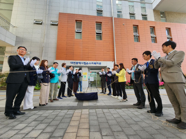 지원금 전달식 사진 4 (5)