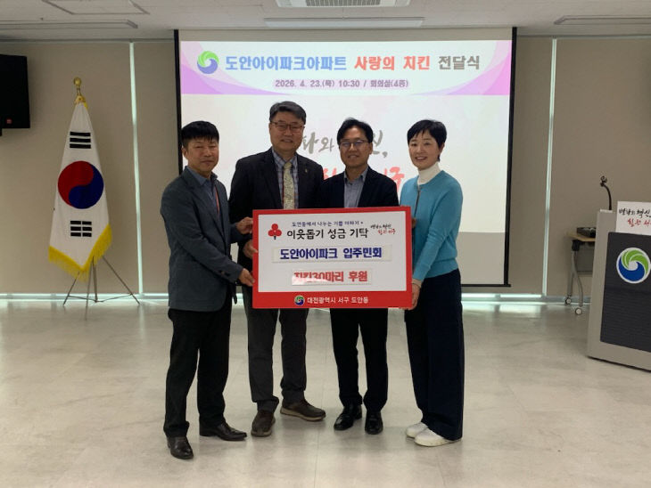 temp_1776918844377.974387357