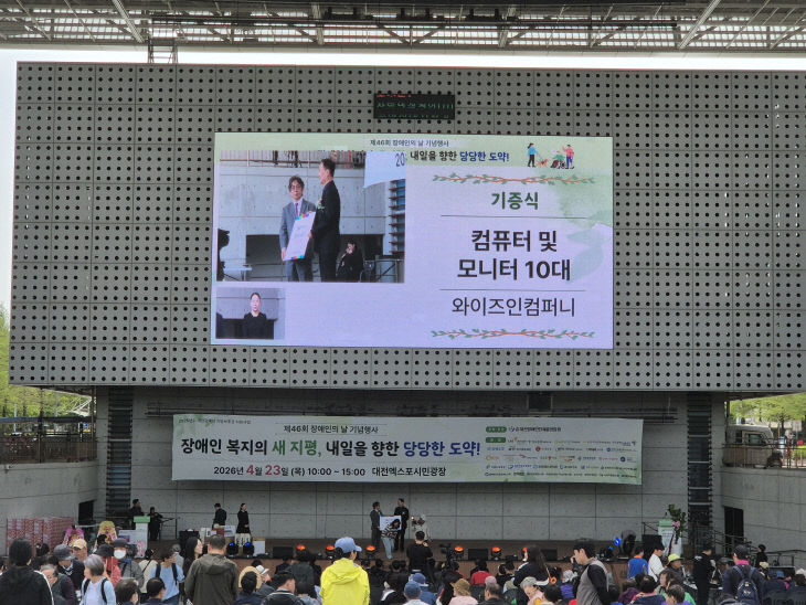 temp_1776926681593.1525027660