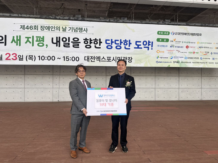 temp_1776926692719.671247684