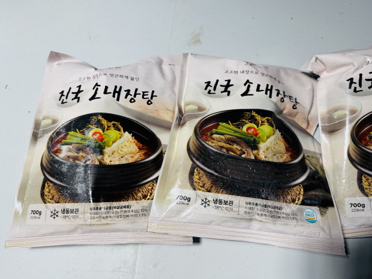 KakaoTalk_20260421_201751182_04