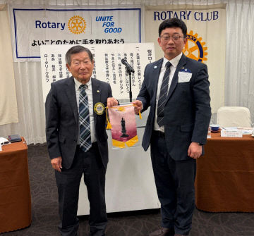 세종금강로타리클럽-2