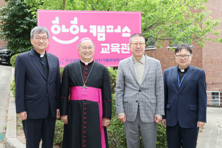 20260423_하하(HAHA)캠퍼스_마중물_사원)_02