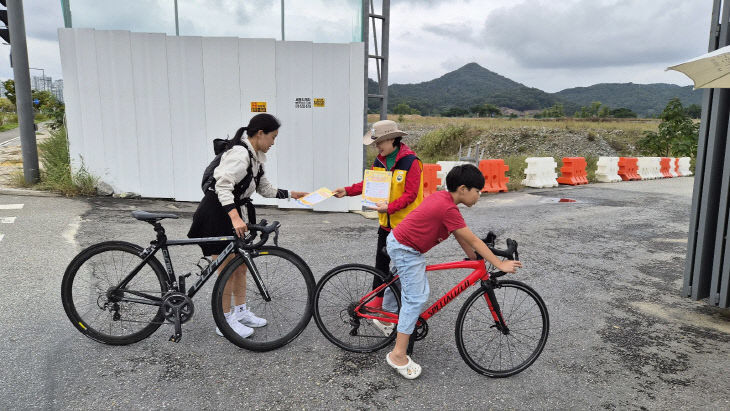 20251019010011204000481713