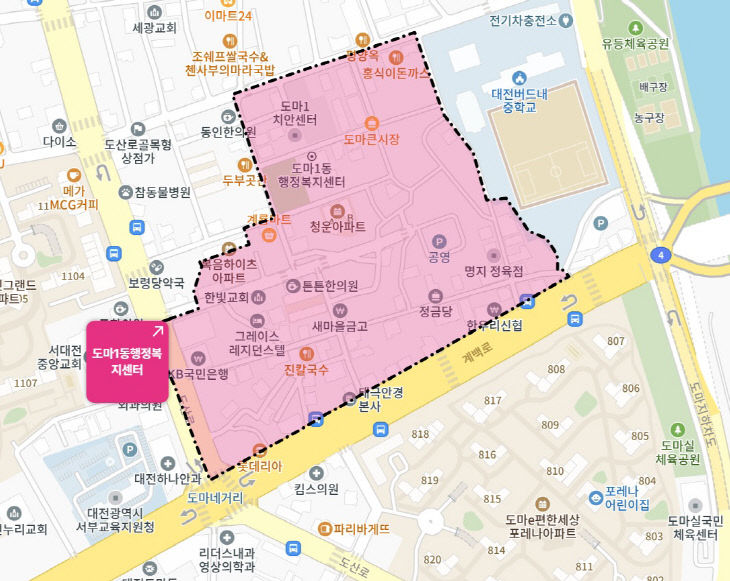 도마1동 행정복지센터 상권