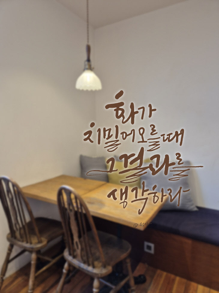 KakaoTalk_20260421_074714145