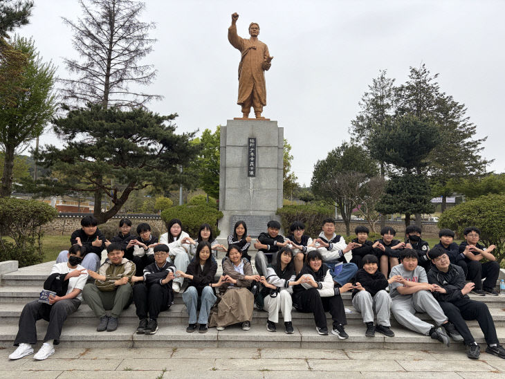 예산 광시중, 윤봉길 의사의 발자취를 걷다1
