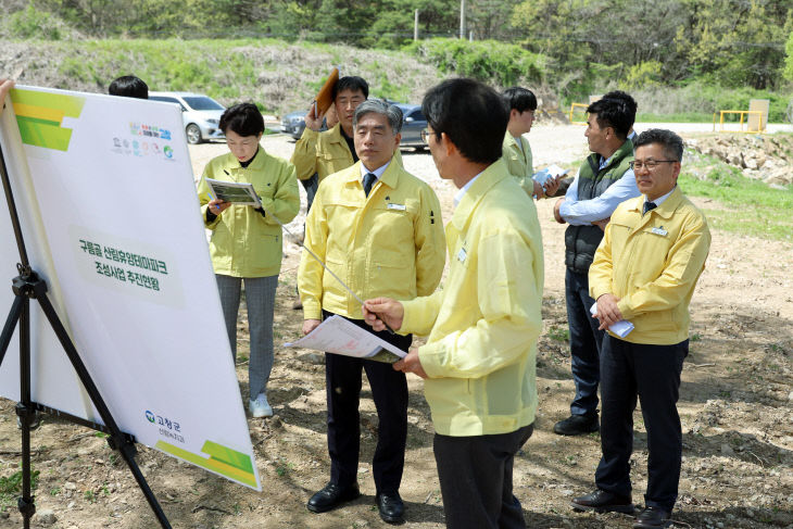 고창군수 권한대행  군정 주요사업장 현장점검(3)